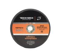 Шарошка бакелитовая конусная SOFT TECH-NICK D100/M14/№120